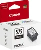 Canon PG-575 - 5,6 ml - Nero - originale - Cartuccia Anteprima dell’immagine prodotto 7