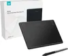 Tablette graphique HUION HS64, HS64, tablette à dessin, 4 Voir les images du produit 6