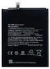 Ersatz Akku für Xiaomi Redmi 9 / Redmi Note 9 BN54 5020mAh Produktbild-Vorschau 1