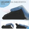 Wielofunkcyjna poduszka klinowa ELONEO poduszka pod plecy Podgląd zdjęcia produktu 3