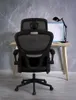 Krzesło biurowe ergonomiczne regulowane obrotowe KB112 Podgląd zdjęcia produktu 2