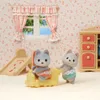 Jouet Sylvanian Families 5638 Voir les images du produit 5