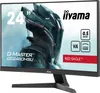 Iiyama Gc2480hsu-b1 24´´ Full Hd Va Led 180hz Produktbild-Vorschau 3
