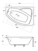 Top-down and side view technical drawings of a bathtub with dimensions indicated. Produktbild-Vorschau