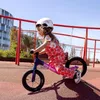 Cariboo Fahrrad-Laufrad CARIBOO MAGNESIUM MAX V-Bremse Produktbild-Vorschau 2