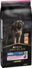 PRO PLAN CANINE ADULT ROBUST DERMA GROß 14KG Anteprima dell’immagine prodotto 10