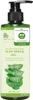 Aloe Vera Gel Vegan | KOSMETIKANALYSE:  | Produktbild-Vorschau 1