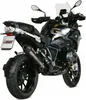 MIVV Oválný násuvný výfuk schválený pro BMW R 1250 Náhled obrázku produktu 4