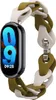 kwmobile Ersatzarmband kompatibel mit Xiaomi Mi Band 10 / Produktbild-Vorschau 1