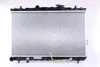 NISSENS 67493 Kühler Wasserkühler Motorkühler für HYUNDAI Produktbild-Vorschau 1