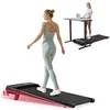 Tapis roulant pieghevole senza maniglie, tapis roulant per Anteprima dell’immagine prodotto 1