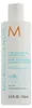 Moroccanoil 7290016494341, Lockiges Haar, Produktbild-Vorschau 6