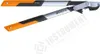 Obvodové nůžky Fiskars PowerGearX, 64 cm Náhled obrázku produktu 47