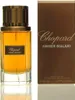 A bottle of Chopard Amber Malaki perfume and its packaging are displayed side-by-side against a white background. Voir les images du produit