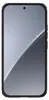 Custodia per cellulare Xiaomi 17, Nillkin Frosted Shield Anteprima dell’immagine prodotto 5