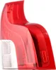 Feu arrière HELLA 2SK 011 065-041 Voir les images du produit 11