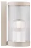 Nordlux Coupar 2218061008 Wall light E-27 Sand Produktbild-Vorschau 1