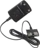 vhbw Netzteil kompatibel mit Gigaset C430, C610H, C430HX, Produktbild-Vorschau 1