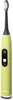 Beurer SC 50 splashy lemon Schallzahnbürste Green Planet Produktbild-Vorschau 2