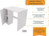 Armadio lavatrice RAUMHIRSCH per lavatrice e asciugatrice Anteprima dell’immagine prodotto 4