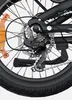 2025 Engwe L20 3.0 Boost elektrische fiets, opvouwbare Productafbeelding-voorbeeld 8