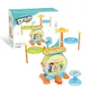 Homelux Schlagzeug Klavier karakoe Mikrofon 2 in 1 mp3 LED Produktbild-Vorschau 6