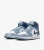 Nike Air Jordan 1 Mid Blue "Diffused Blue", Rozmiar: 40,5 Podgląd zdjęcia produktu 5
