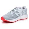 New Balance Schuhe 520, W520LG7 Produktbild-Vorschau 4