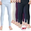 MT Kinder Ski- & Thermohose - Winter Unterwäsche lang für Produktbild-Vorschau 4