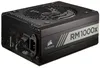 1000W Corsair RM1000x ATX Modular 80+Gold Produktbild-Vorschau 11