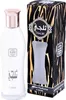NASEEM Thaljee Khalta In Box 100 ml EDP woda perfumowana Voir les images du produit 4