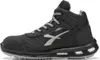 A side view of a black high-top safety shoe with a silver logo. Produktbild-Vorschau