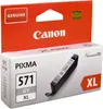 Canon CLI-571XL Patrone Grau XL Voir les images du produit 16