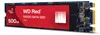 Red SA500 M,2 500 GB Serial ATA III 3D NAND Produktbild-Vorschau 8