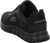 A black Skechers sneaker shown from the side and back. Anteprima dell’immagine prodotto