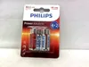 Philips Power Alkaline Akumulator LR03P4B/10, Jednorazowa Podgląd zdjęcia produktu 4