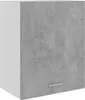 vidaXL Armadi a muro 2 pz. Grigio cemento 50x31x60 cm Anteprima dell’immagine prodotto 6