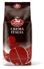 Saquella Crema Italia Espresso 1 kg: autentico italiano e Anteprima dell’immagine prodotto 6