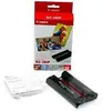Canon 7739A001 - Papier Kc-36Ip Voir les images du produit 15