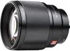 VILTROX 85mm/1.8 II FE, Teleobjektiv, 10/7, Sony E, Produktbild-Vorschau 2