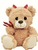 Teddy Bär Teufel 30 cm Hellbraun Teddybär Plüschbär Produktbild-Vorschau 1