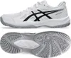 Asics Upcourt Sneaker Weiß Produktbild-Vorschau 21