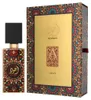 Lattafa | Ajwad |  60 ml Productafbeelding-voorbeeld 11
