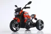 Kindermotorrad Elektro Dreirad Kinder Elektromotorrad Produktbild-Vorschau 1