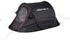 High Peak Vision 2 Black Tunnel tent 10280 Voir les images du produit 7