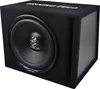 Ground Zero GZIB 30BR-ACT | 30cm aktivní subwoofer s Náhled obrázku produktu 3