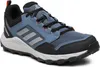 Adidas Terrex Tracerocker 2 Trail Schuhe Herren Produktbild-Vorschau 9