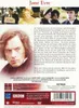 Jane Eyrová (2006) - KSM GmbH K5096 - (DVD Video / Filmová Náhľad obrázku produktu 2
