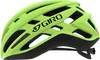 Casco Giro Agilis giallo brillante taglia M (55-59 cm) Anteprima dell’immagine prodotto 10