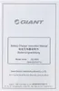 Giant EnergyPak Chargeur de batterie rapide 41.8V 5 Voir les images du produit 11